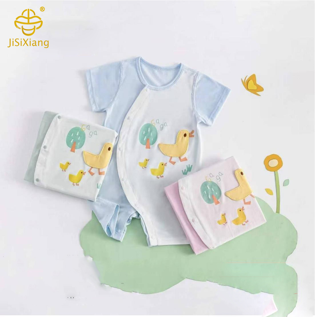 Cartoon Yellow Duck Infant jumpsuit