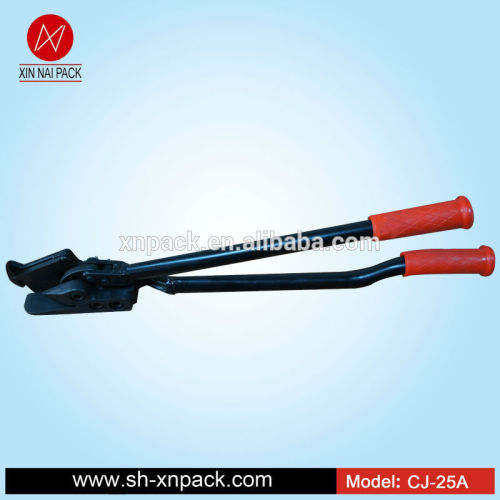 CJ-25A Strap Scissor Long Handle Packing Tool