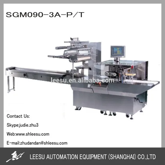 SGM090-3A-P/T Horizontal Flow Automatic Pillow Coffee Pod Packaging Machine