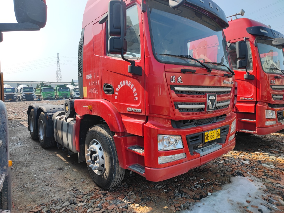 XCMG HANVAN G5 Tractor Truck