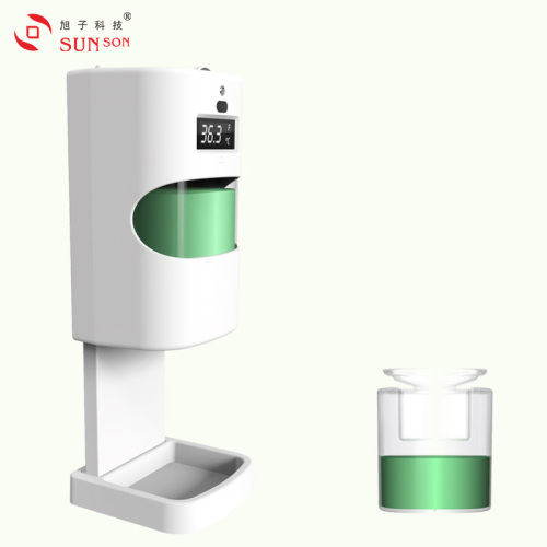 Mgbidi Aka Sanitizer Dispenser