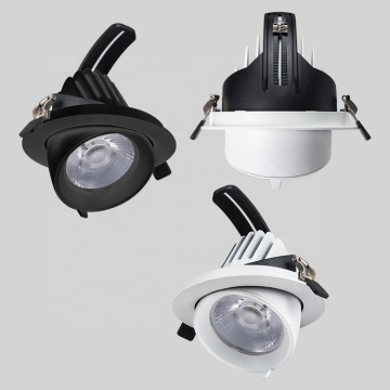 36 Degrees LED Light Trim Fire Rated 12W Gimbal Ceiling Downlight