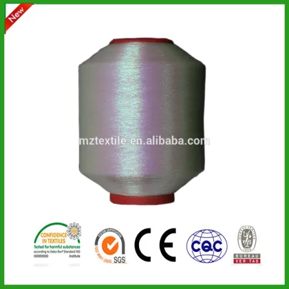 ranbow polyester sewing thread from zhejiang textile