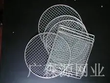 wire mesh barbecue