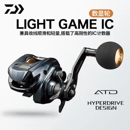 High-Quality DAIWA Baitcasting Reels for Saltwater Jigging and Wholesale Fishing Lures