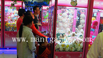 New Toy Crane Machine for Playground Equipment (MT-2041)