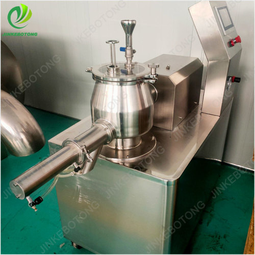 GHL series wet mixing granulator