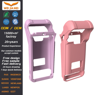 Étui en silicone PLV pour Ingenico DX8000