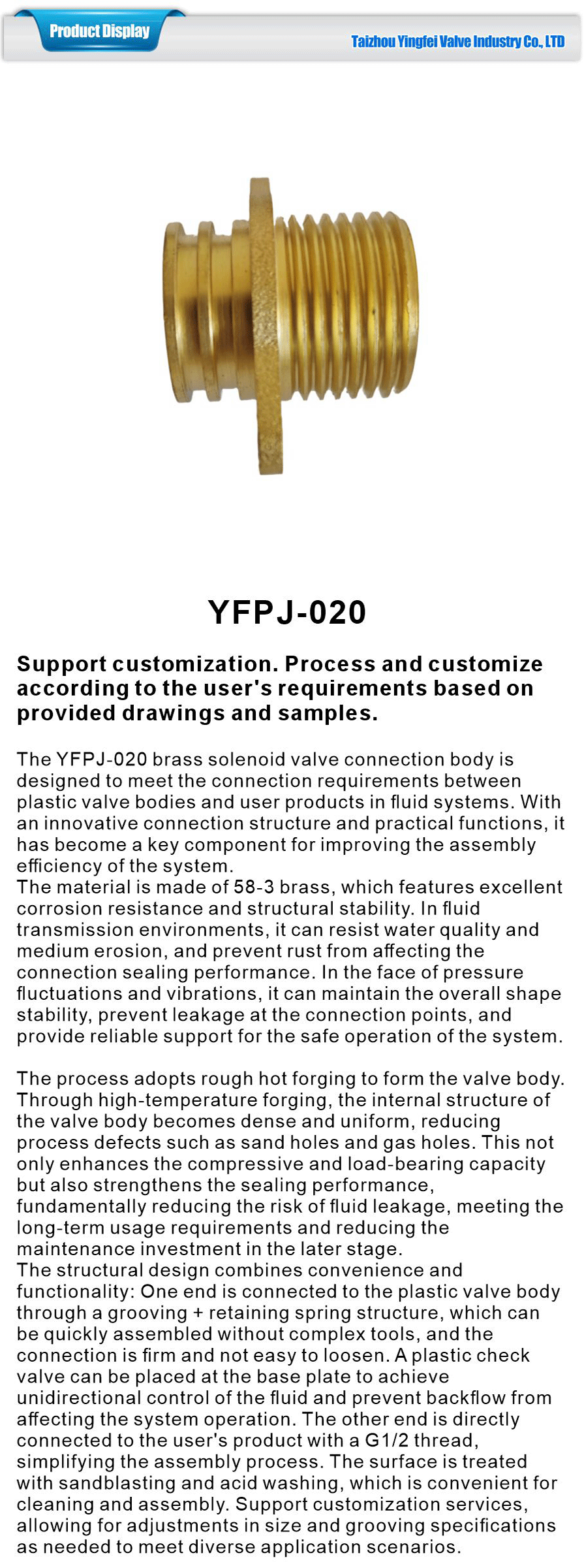 All kinds of copper fittings-xiangqing1-YFPJ-020