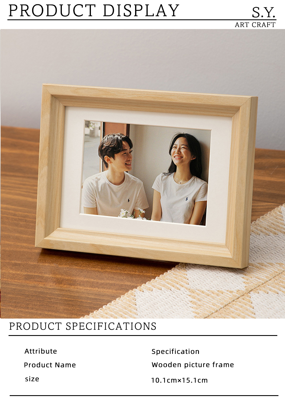 Minimalist Light Wood Frame with Mat X