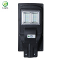 Hot sale ip65 80w all-in-one solar street light