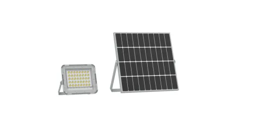 Inogeno FLP Series Solar LED Flood Light