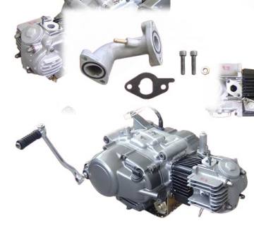 Complete Engine (CRYPTON)