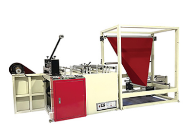 Il principio di lavoro di un film che soffia The working principle of a film blowing machine