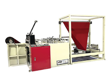 High Speed Folding Machine