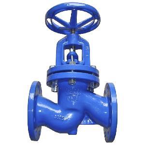 ASTM Flanged Globe Valve (J41H-150LB)