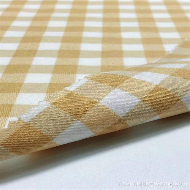 Окрашенная пряжа NR LAMLAM Fabric Nylon Rayon Fabric