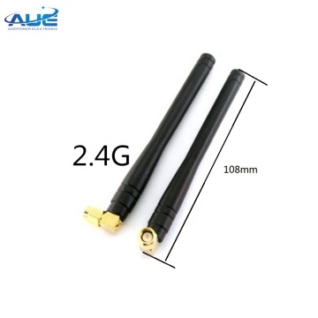 2400MHz 2.4GHz 3dBi RP-SMA Male WiFi Antenna