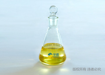 POLYOXYETHYLENE (20) SORBITAN MONOLAURATE Tween 20 Polysorbate 20