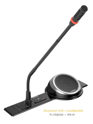 Digital Conference System (TL-5600)