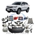 חלקי חילוף לרכב עבור Changan CS75
