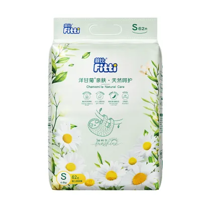 Quick Absorb Infant Diapers
