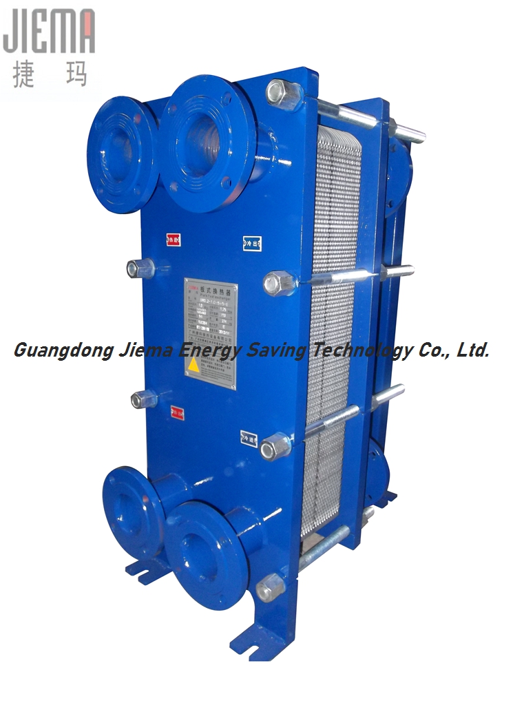 Nitrogen Grid Plate Heat Exchanger Images & Photos