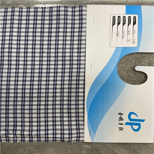 T/R Yarn-dyed Woven fabric