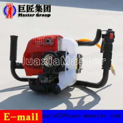 BXZ-1 Portable Backpack Core Drilling Rig Operated By One Pearson