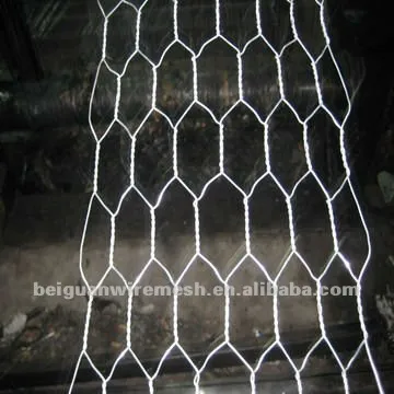 Sell Hexl Wire Mesh Factory