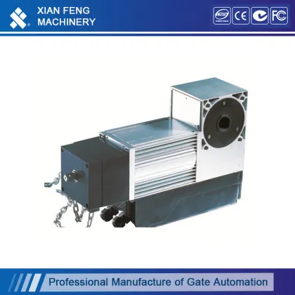 Industrial Garage Door Motor for Sectional Doors