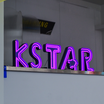Creative Stainless Steel Frame Neon Light Signage: High-Quality Characters for Bakers and Artists