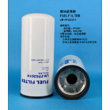 Топливный фильтр LM FF62014