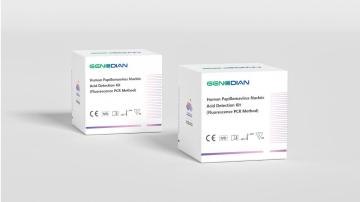 Human Papillomavirus Nucleic Acid Dectection Kit