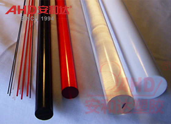 pmma rod