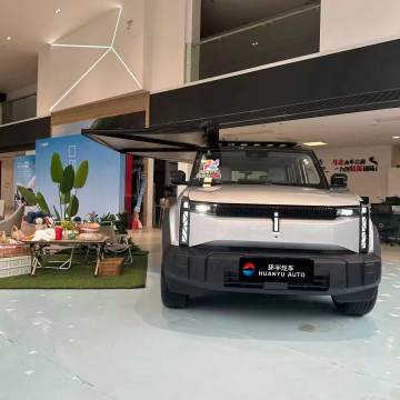 Chery iCar 03: In-Stock 2024 Pure Electric SUV with 472KM/501KM Range and 4WD