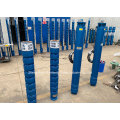 high head meter deep well water submersible pump