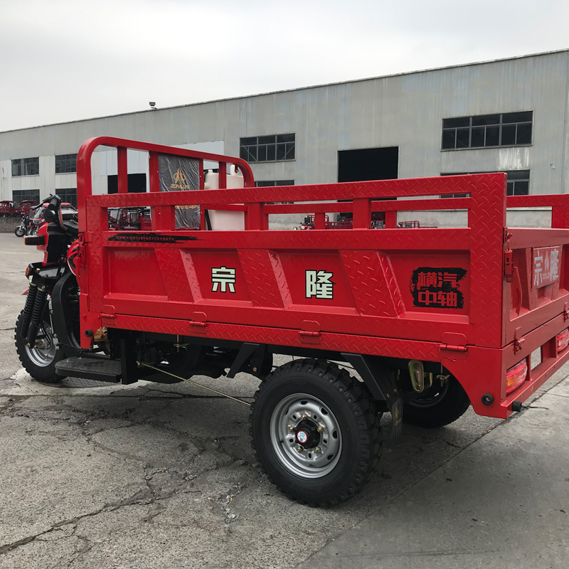 Changxing Fuel Three wheeled Motorcycle