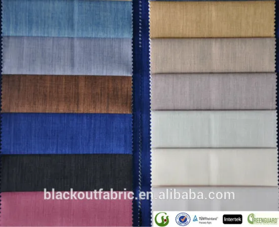 blackout cationic polyester fabric for curtain China supplier