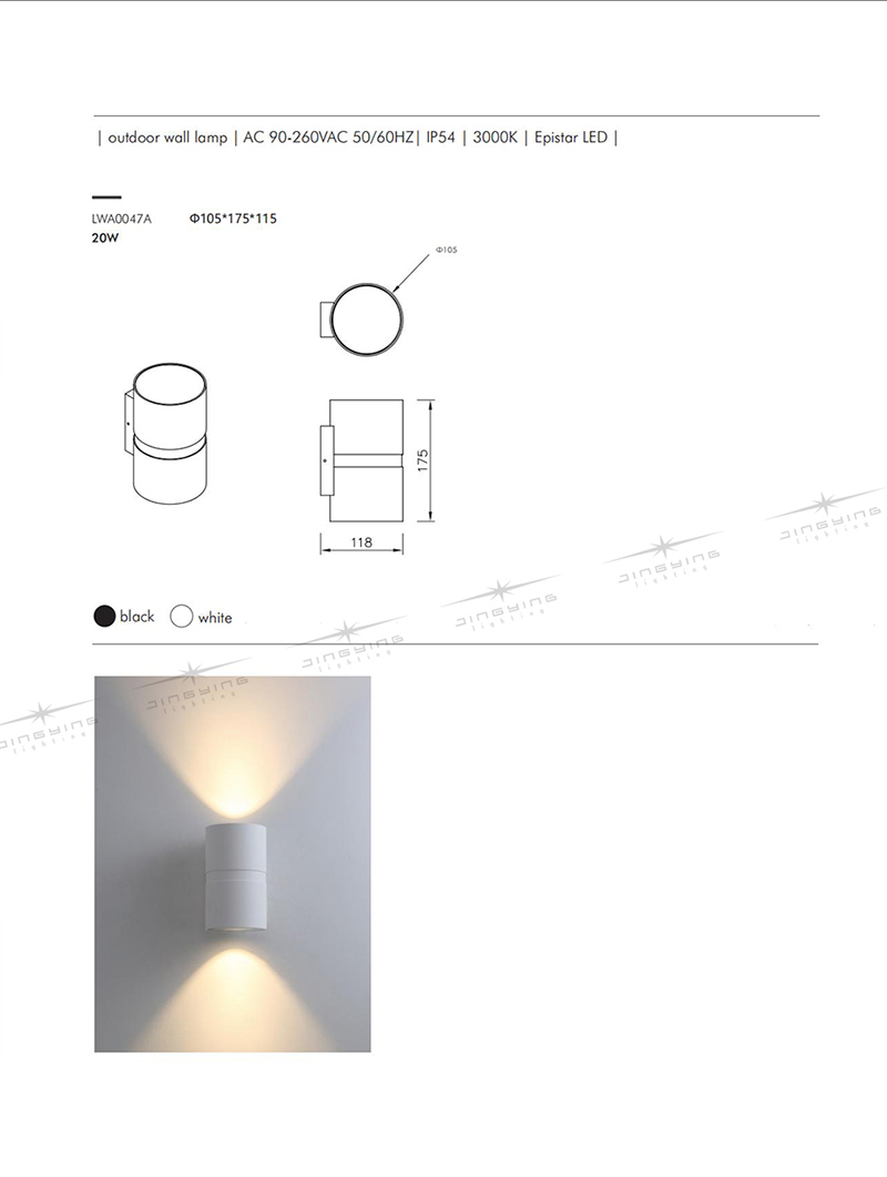 Outdoor Wall Lamp 0047a