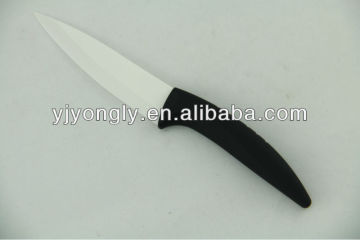 4" ceramic fruit Knife