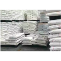 SINOPEC PP S2040 High-quality Materials