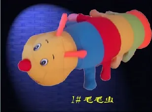 caterpillar   SN-032