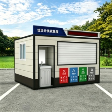 Eco-Friendly Smart Trash Pavilion for Community Use