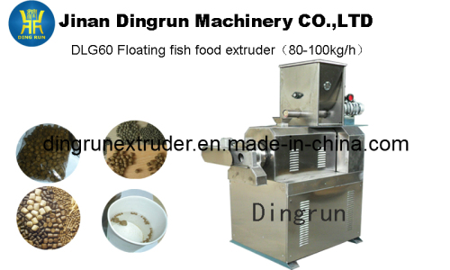 Fish Food Pellet Mill Machine