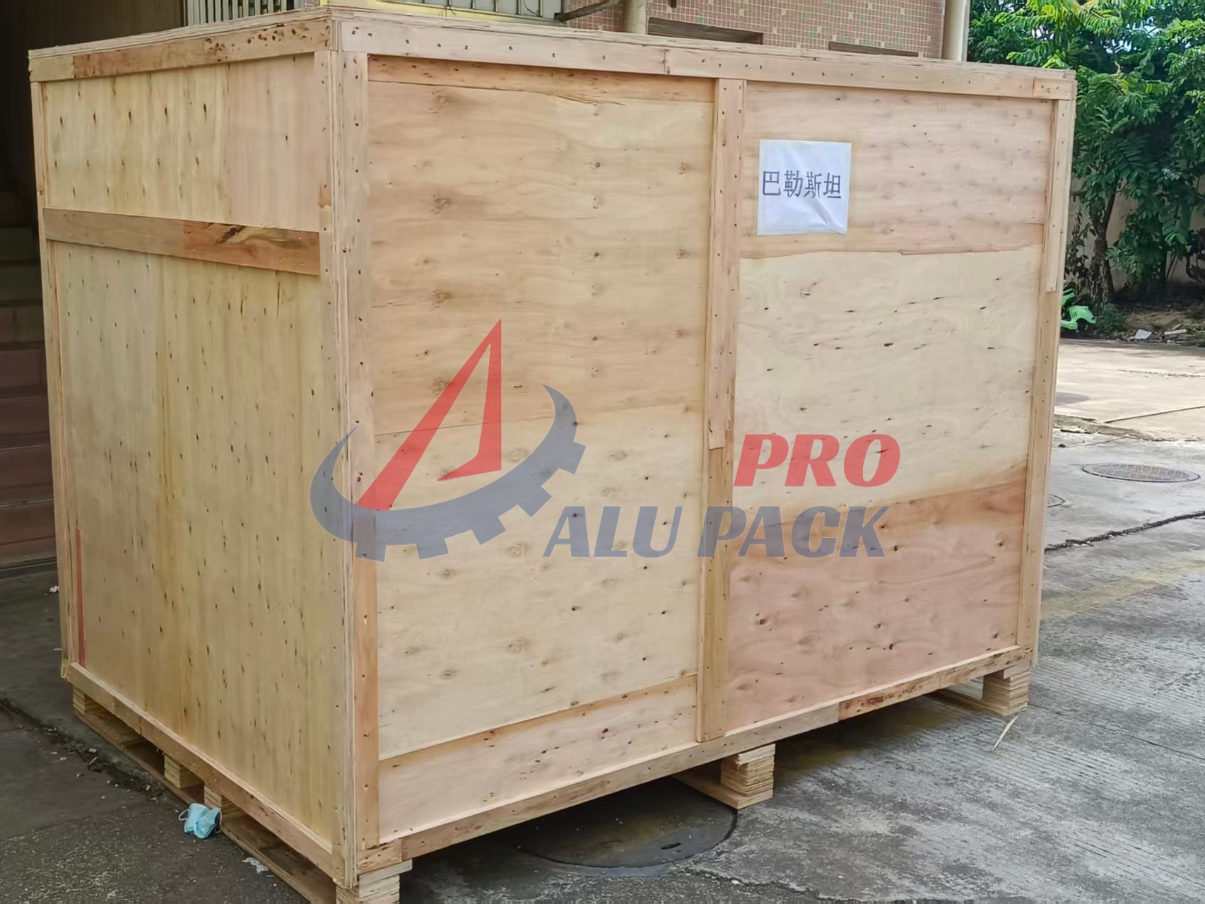 Aluminum Profile Wrapping Packing Machine