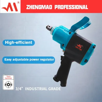 High Torque Air Impact Pneumatic Wrench