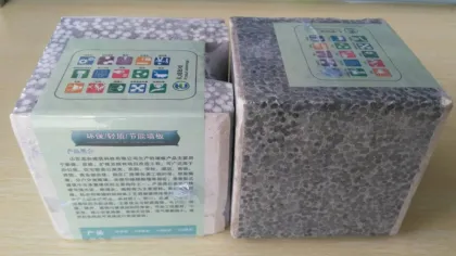 Waterproof wall board