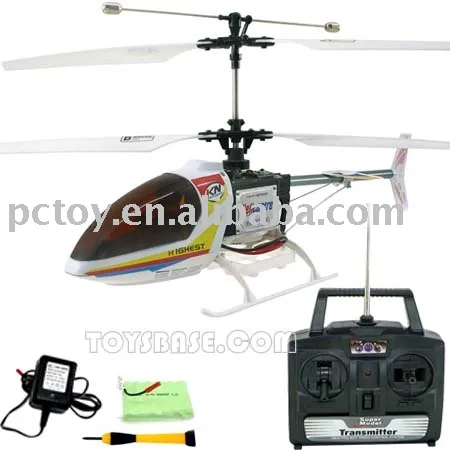 High Power R/C Airplane  (RPH67020)