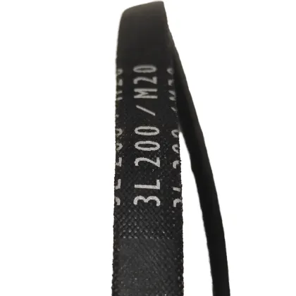 MITSUBOSHI M-20 V-Belt for Textile Spinning Machines